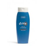 Ziaja izdelek za podaljšanje obstojnosti barve - After Sun Tan Prolonger | Shoptok.si