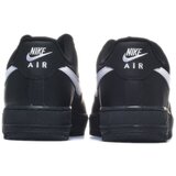 Nike Air Force 1 07 Crna | shoptok.hr