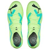 Puma Future Ultimate Low Mxsg Zelena | shoptok.hr