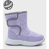 Sinsay Čizme za snijeg | shoptok.hr