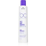 Schwarzkopf BC Bonacure Frizz Away Shampoo šampon za neposlušnu i anti-frizz kosu 250 ml Cijene