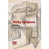 Akademska Knjiga Slavko Gordić - Među svojima | Eponuda.com