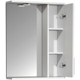 MID.YOU OMARA Z OGLEDALOM 55/71/14 cm Slike