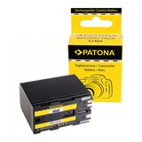 OTB baterija BP-970G za canon C2 / DM-MV1 / V40 / xh A1 / XM1, 6600 mah kompatibilna | shoptok.hr
