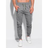 Edoti Men's sweatpants P1210 | shoptok.hr