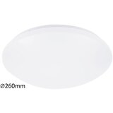 Rabalux lucas plafonjera sa ugrađenim led 12W D26 bela IP20 cene
