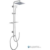  Usponski tuš set sa prebacivačem hrom Square AquaLux | Eponuda.ba