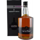 Manastir Kovilj Šljiva sa kutijom 0.70l | ePonuda.com