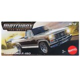 Mattel Matchbox A Film: 1986 Ford F-150 kovinska avtomobilčka v papirnati škatli 1/64 – | Shoptok.si
