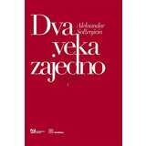 Akademska Knjiga Aleksandar Solženjicin - Dva veka zajedno (1795–1995) I-II Cene