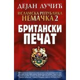 Laguna Dejan Lučić - Islamska republika Nemačka 2: Britanski pečat Cene