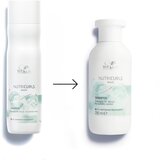 Wella Professionals Nutricurls Waves šampon 250ml | ePonuda.com