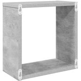  Kockaste zidne police 2 kom siva boja betona 30 x 15 x 30 cm | shoptok.hr