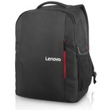 Lenovo ruksak za prijenosno računalo 15,6'' B515 Black, GX40Q75215 | shoptok.hr