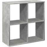 vidaXL Sobna pregrada / regal za knjige sivi 69,5x29x69,5 cm drveni | shoptok.hr