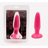 Lybaile analni čep butt plug (roza) Cene