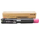 Xerox 006R01695 toner cartridge 1 pc(s) Original Magenta Cijene