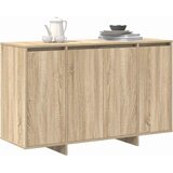  Kreveta sonoma hrast 120 x 41 x 75 cm Konstruirano drvo | shoptok.hr