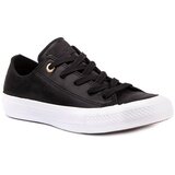 Converse Nizke superge Chuck Taylor All Star II Črna | Shoptok.si
