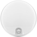 Asalite stropna led 15W 4000K, 1400lm, IP54, senzor Cene