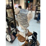 Kapa zimska tigar | shoptok.hr