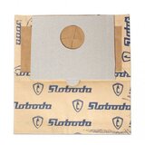  Papirna kesa Sloboda 1000W Cene