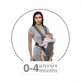 Bebe Stars nosiljka UP&GO - beige | shoptok.hr