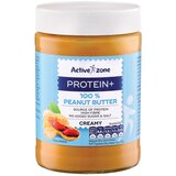  Namaz ACTIVE ZONE kikiriki 100% 500g Cene