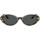 Versace sunce ve 4469 547087 Cene