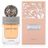 Lattafa Beyond Precious Eau de Parfum 100 ml Cijene