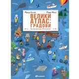 Vulkan Izdavaštvo Veliki atlas: Gradovi | Eponuda.com
