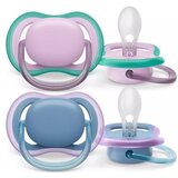 Philips avent® 2 dijelni komplet duda ultra air happy papa/boat 6-18 m | shoptok.hr