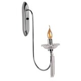 Opviq Zidna lampa 9082 1 | ePonuda.com