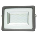 Reflektor LED Green Tech STX-30 10W, 6000K | Eponuda.ba