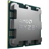 AMD Ryzen 9 7950X 4,5/5.7GHz 64MB AM5 170W BOX brez hladilnika procesor | Shoptok.si