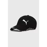 Puma Bombažna bejzbolska kapa črna barva, 024875