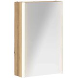  Kopalniška ogledalna omara Oreh 33 x 11,5 x 50 cm, (5000233136) | Shoptok.si