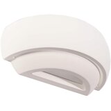  Deko-Light 341206 - Zidna svetiljka TWYNNDA 1xE14/40W/230V bela | Eponuda.com