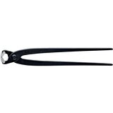 Knipex ARMIRAČKA KLIJEŠTA 300MM 1261652 | Eponuda.ba