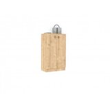 Hanah home Defne - Sapphire omarica za obutev, (20783219) | Shoptok.si