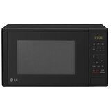 LG Mikrovalna MH6042D | Eponuda.ba