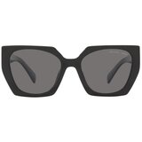 Prada Ženske Sunčane naočale 0PR 15WS Green | shoptok.hr