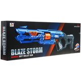  Puška za igru Blaze Storm X2 - plava | shoptok.hr