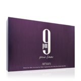 Afnan 9pm Pour Femme Poklon Set za Žene (EDP 100ml + SG 100ml + BL 100ml + Mist 150ml) Cijene