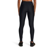Under Armour Tech Branded Legging-BLK | Shoptok.si
