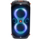 JBL PartyBox 110 | Shoptok.si
