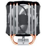 Arctic Kuler za procesor i13 X - ACFRE00078A | ePonuda.com