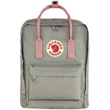 Fjallraven 23510021312 Siva Cijene