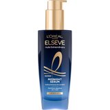 L´Oréal Paris Elseve Extraordinary Oil noćni serum za kosu 100 ml Cijene