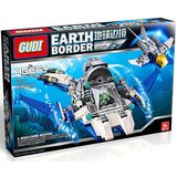 Gudi kocke Rearth Border Aero | Eponuda.com